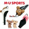 MU SPORTS エムユースポーツ SHUSHU ケース型DR用ヘッドカバー 703J2500