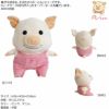 ライト ぷーとん ドライバー用ヘッドカバー 460cc対応 H-240