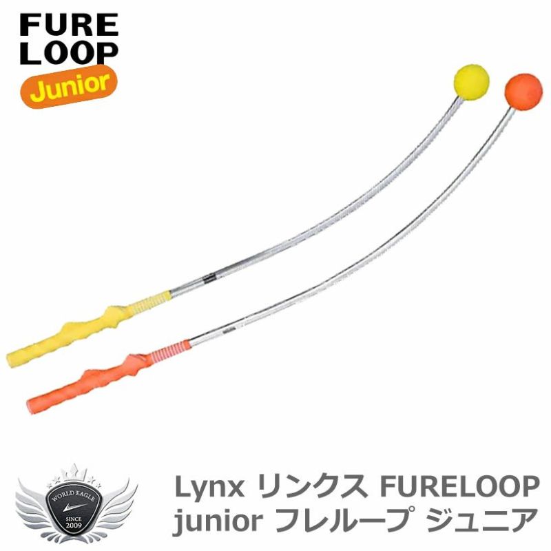 Lynx リンクス FURELOOP junior フレループ ジュニア | ワールドゴルフ