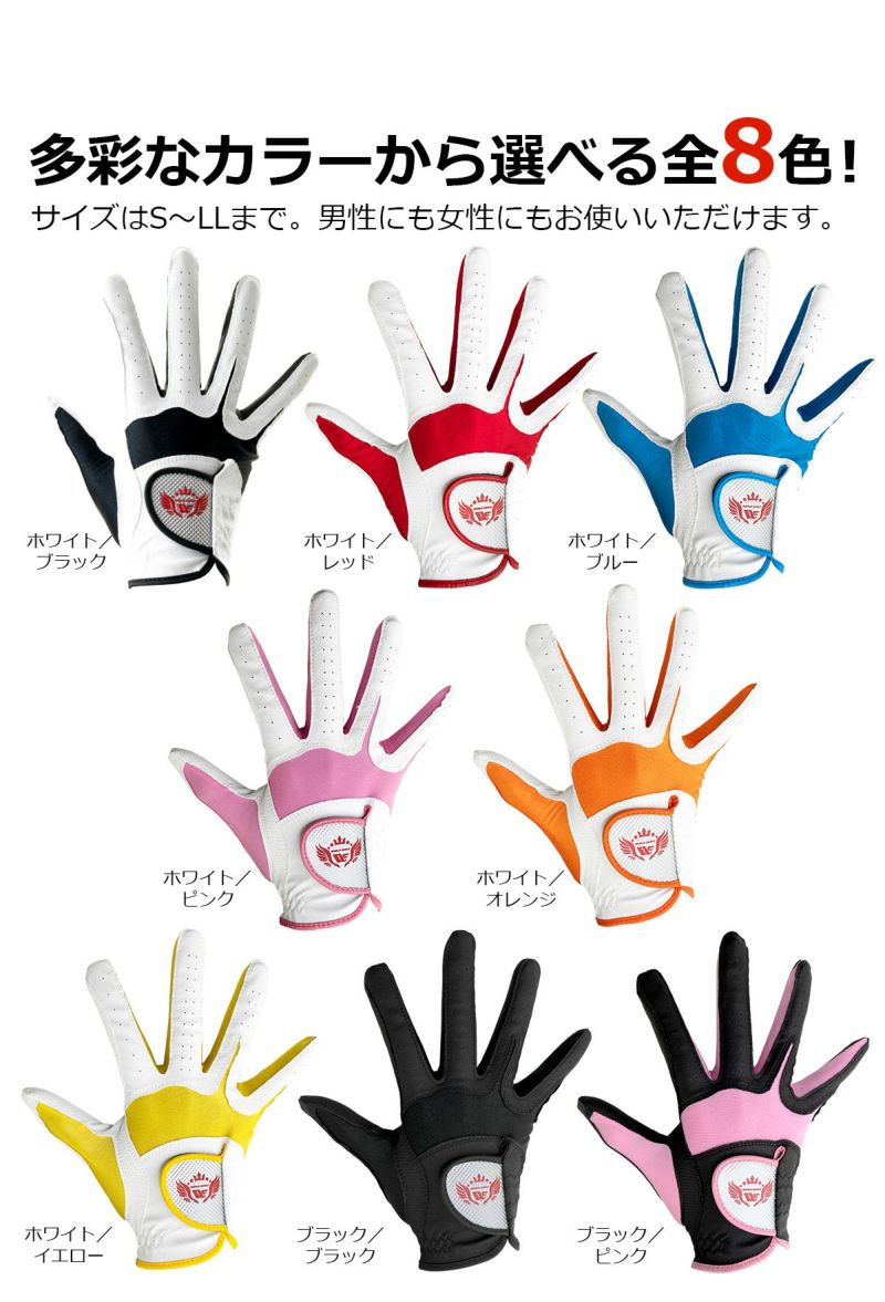 ゴールデンゴルフセール ゲノンエボ ゴルフグローブ 右手用