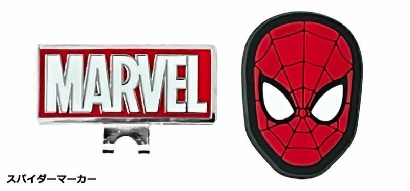 Marvel マーベル ゴルフマーカー ワールドゴルフ 公式本店