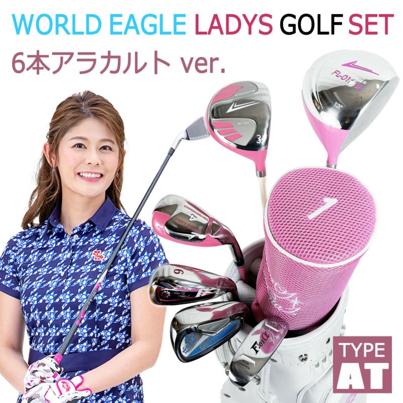 000000013644-01-l.jpg?t=