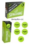 SPALDING スポルディング ゴルフボール マット SPBA-3769【IR】