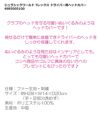 ジュラシックワールド Tレックス ドライバー用ヘッドカバー 4985005100