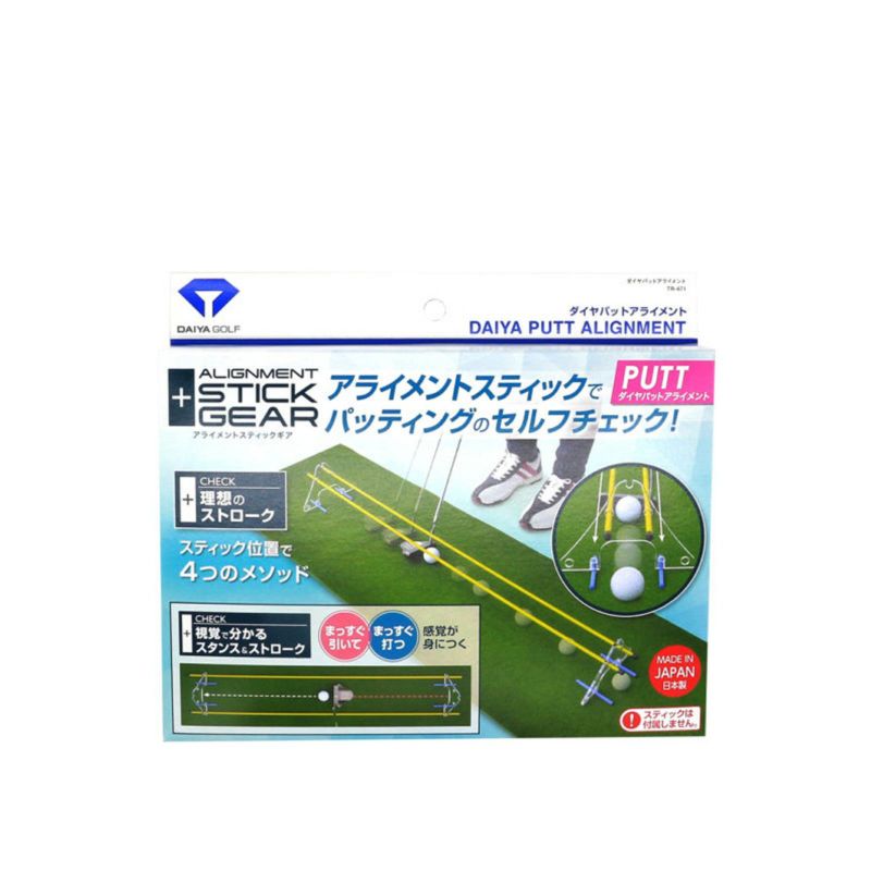 ダイヤゴルフ ダイヤパットアライメント TR-471【IR】