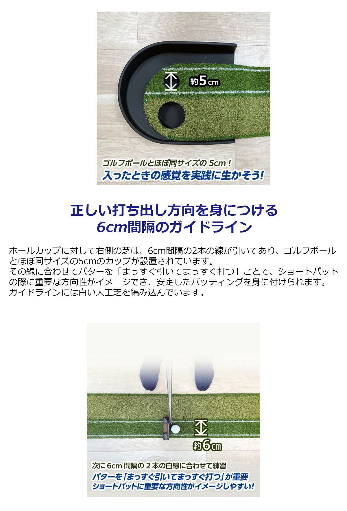 ダイヤツインパターグリーンHDR TR-5009