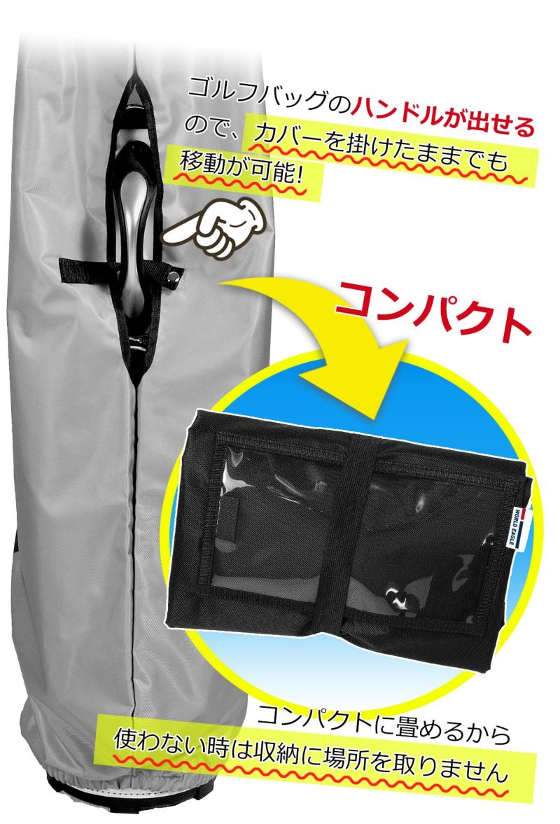 ヘ*ー様 ハワイ　クキオゴルフクラブロゴ入り　ゴルフトラベルケースXL ヘ*ー様 ハワイ クキオゴルフクラブロゴ入り ゴルフトラベルケースXL