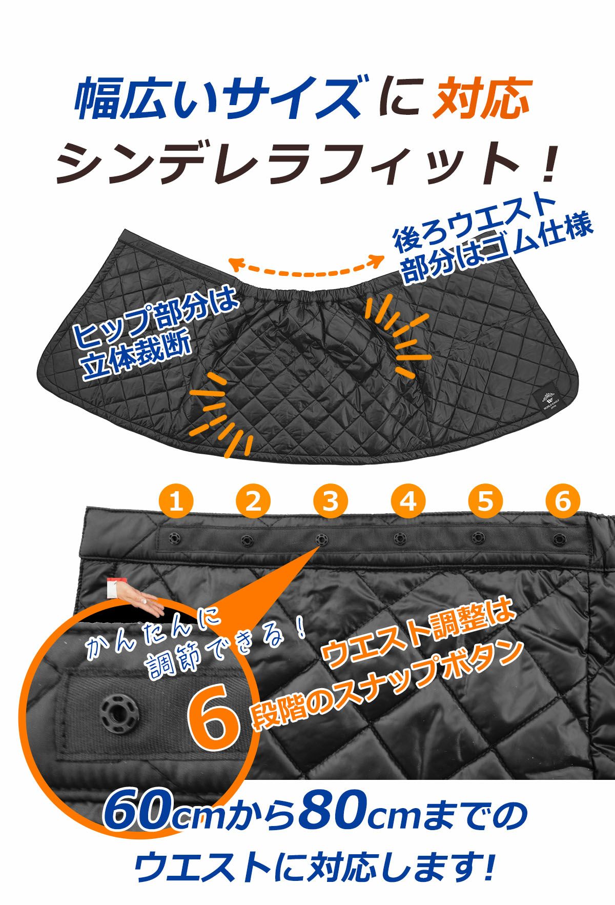 ゴルフ レディース 防寒 巻きスカート 冷え性の女性 S/M/L/LL/3Lサイズ