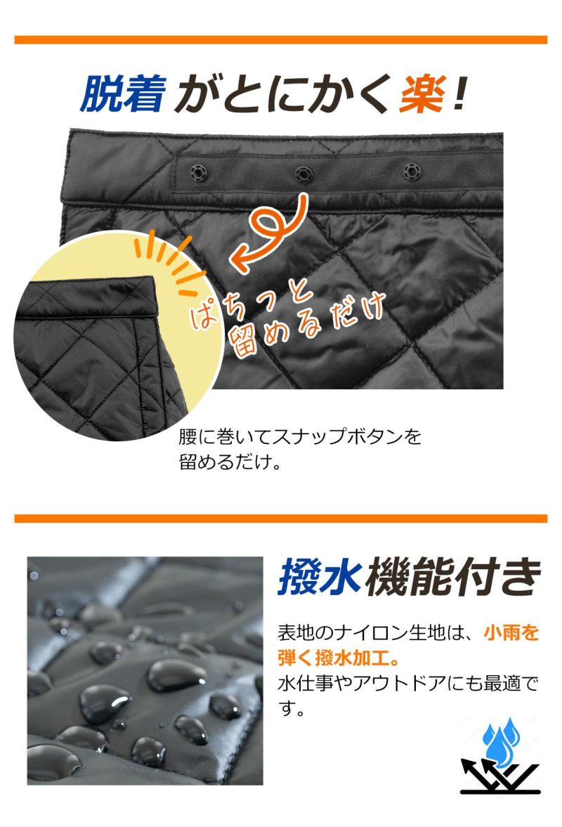 ゴルフ レディース 防寒 巻きスカート 冷え性の女性 S/M/L/LL/3Lサイズ