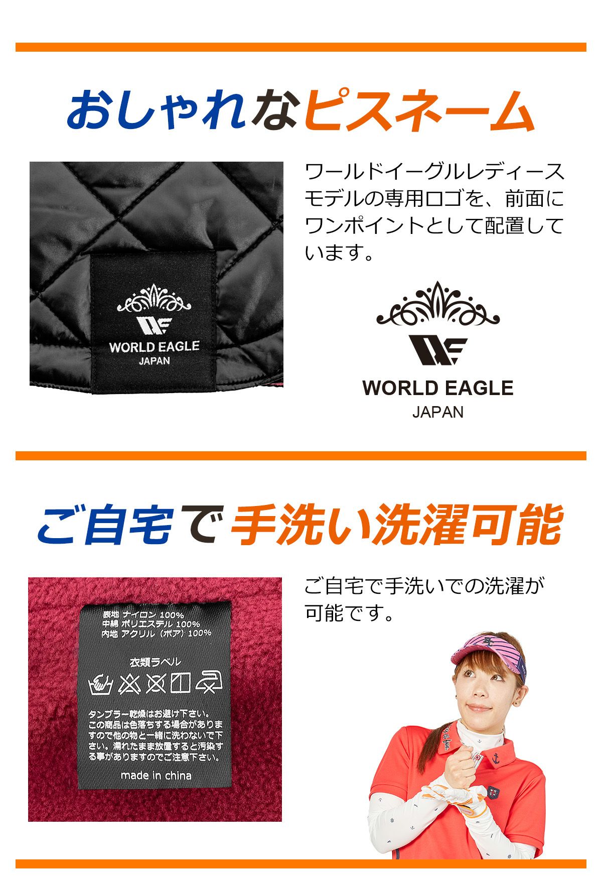 ゴルフ レディース 防寒 巻きスカート 冷え性の女性 S/M/L/LL/3Lサイズ