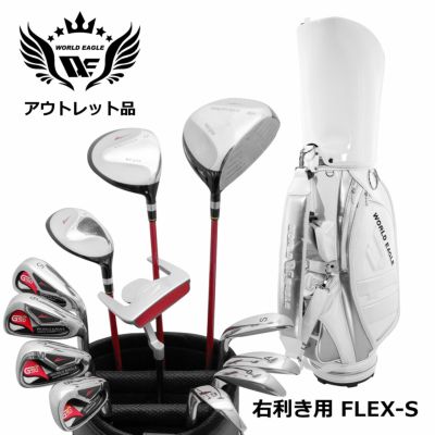 【値下げしました】ゴルフクラブセット クラブセット XJ-1 100-120cm 4本セット｜Alpen Online