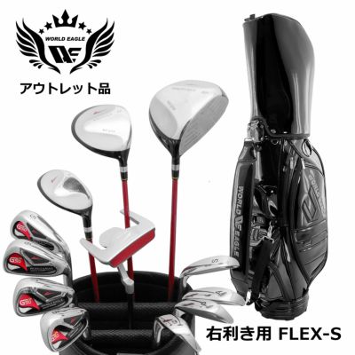 WORLD EAGLE ゴルフクラブセット ワールドイーグル メンズ WE