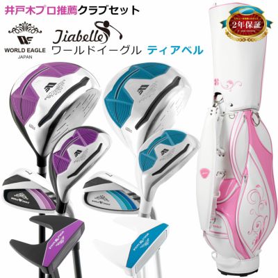 xxio13l-8set2-_1.jpg