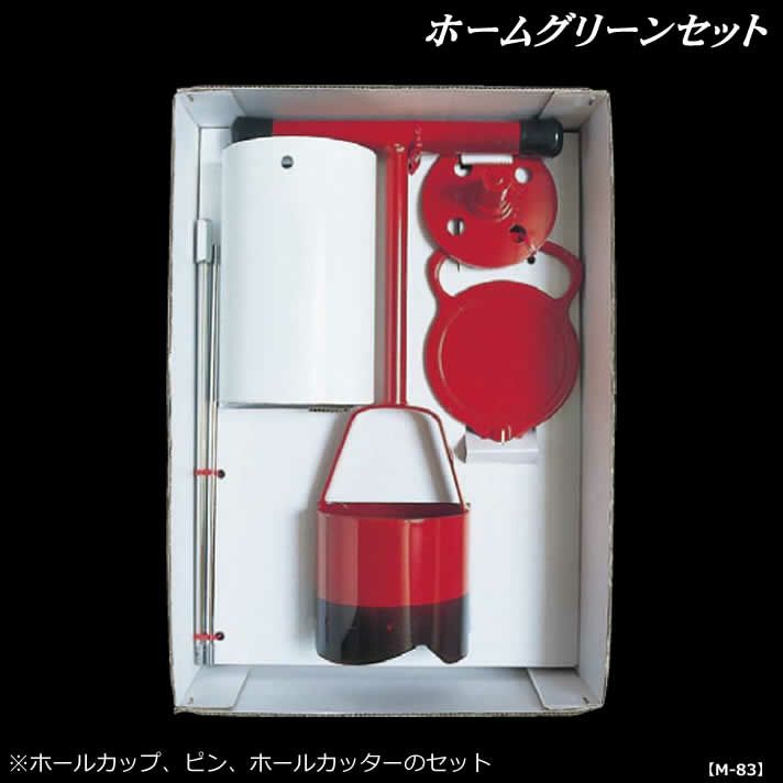 000000017238-02-l.jpg?t=