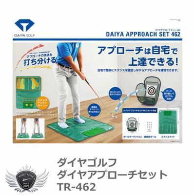 ⛳️rek8212292点セット Amazon | kaitou ゴルフ ネット 練習 大型 3m×3m ゴルフ練習用
