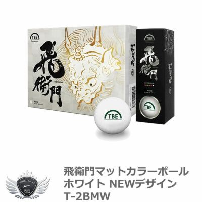 マッドボール スポルディング（SPALDING）（キッズ）バスケットボール 5号球