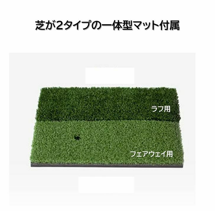 EDISONGOLF エジソンゴルフ アプローチ達人Pro メーカー正規品 エジソンゴルフ アプローチ達人Pro EDISONGOLF エジソンゴルフ
