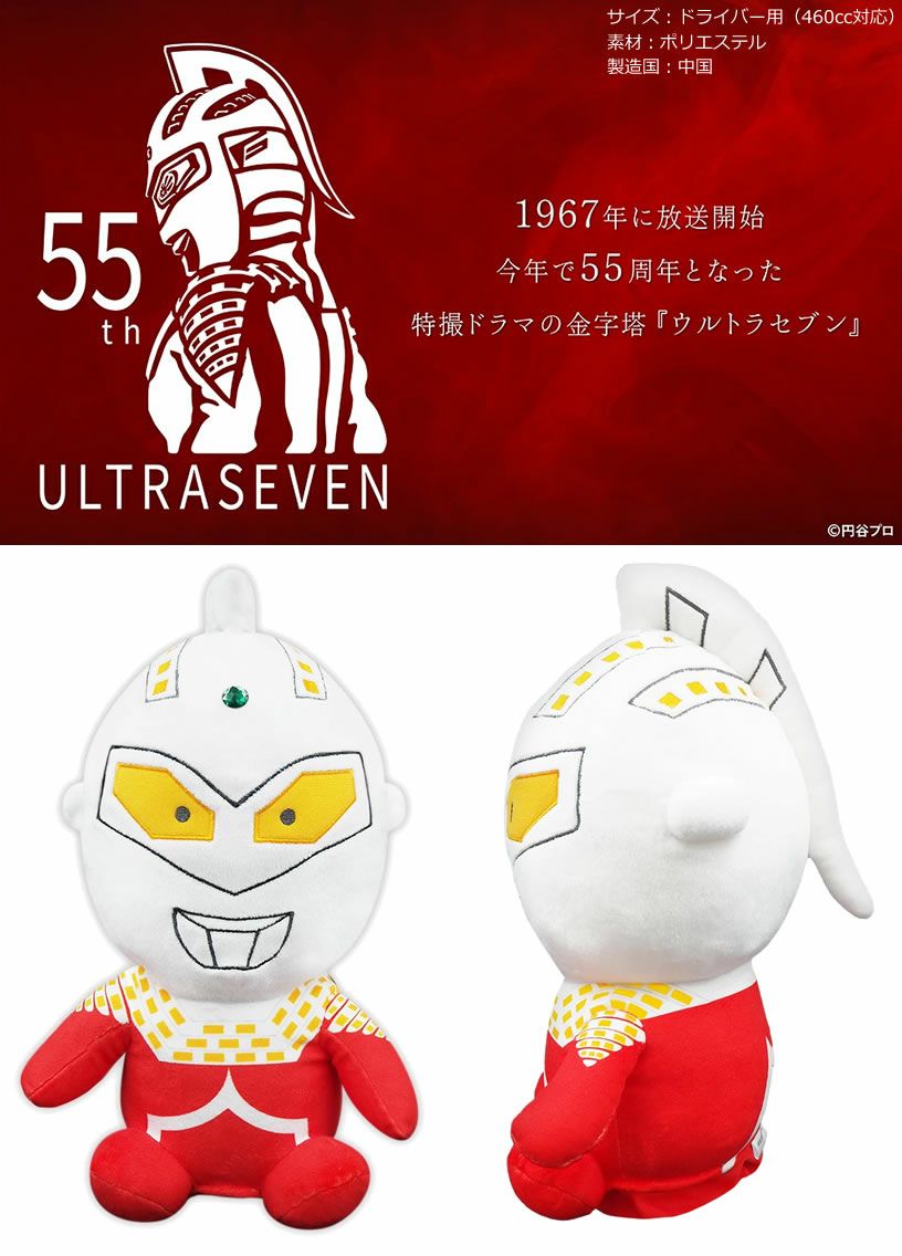 000000018142-02-l.jpg?t=