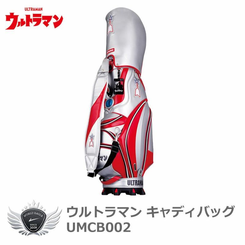 ゴルフ ウルトラマン 9.5型メンズキャディバッグ UMCB002 ウルトラマン 9.5型メンズキャディバッグ UMCB002 【IR】