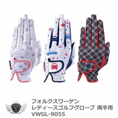 フォルクスワーゲン レディースゴルフグローブ 両手用 VWGL-9055 【IR】