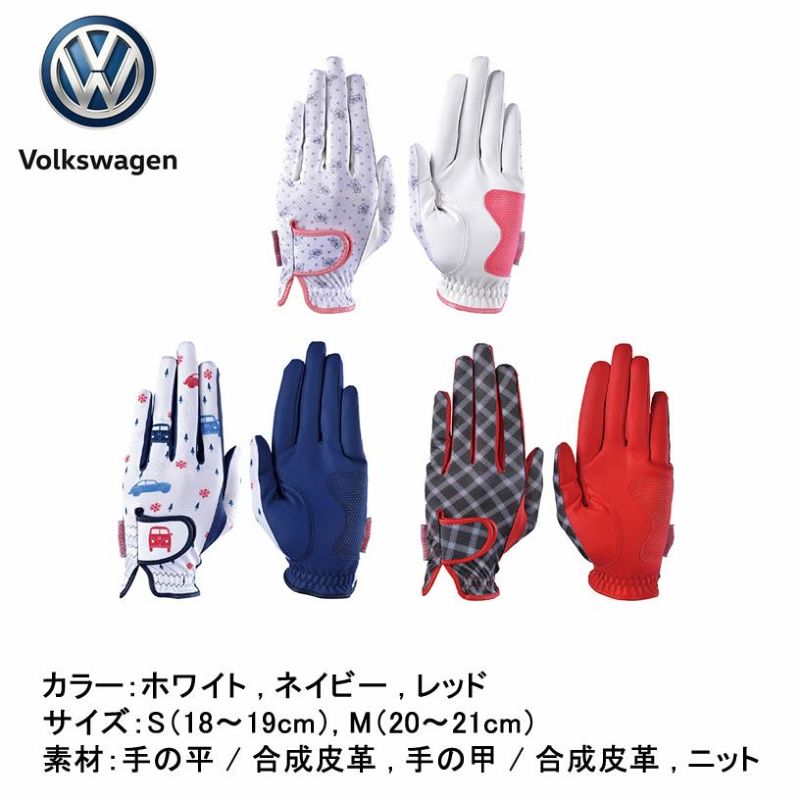 年代物　【新品未使用】 vintageゴルフグローブ　まとめ売り imgrc0073120333.jpg