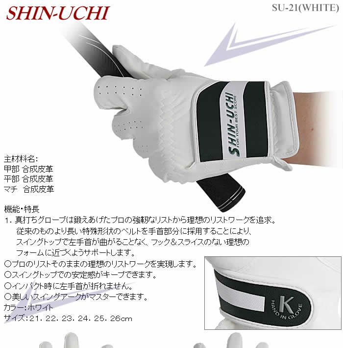 000000018457-02-l.jpg?t=