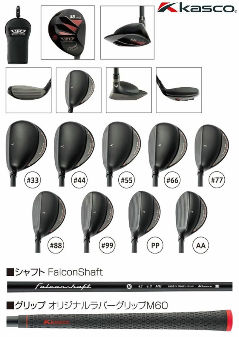 Wccfsteel最安値 1時間耐火・耐水金庫 JFW205GGL-C | 文房具・事務用品 通販