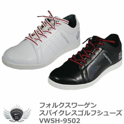 シューズ | ワールドゴルフ 公式本店