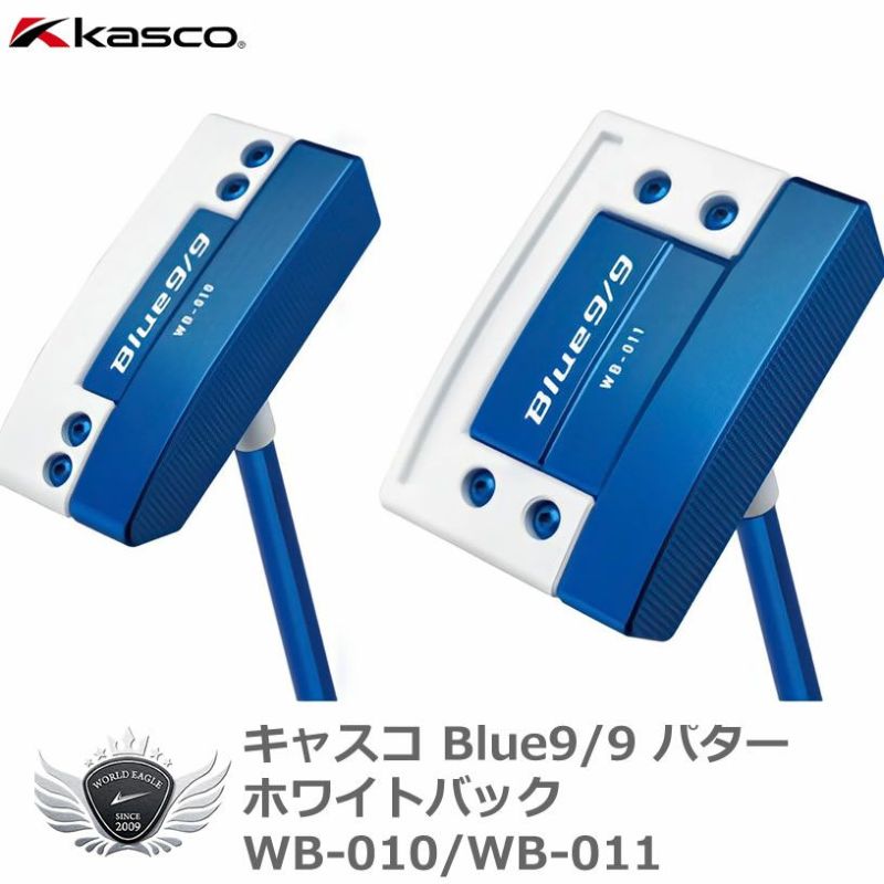 Kasco - キャスコ パター WB 010 青 kasco キャスコ ブルー99 ホワイトバック WB-010 Blue9/9