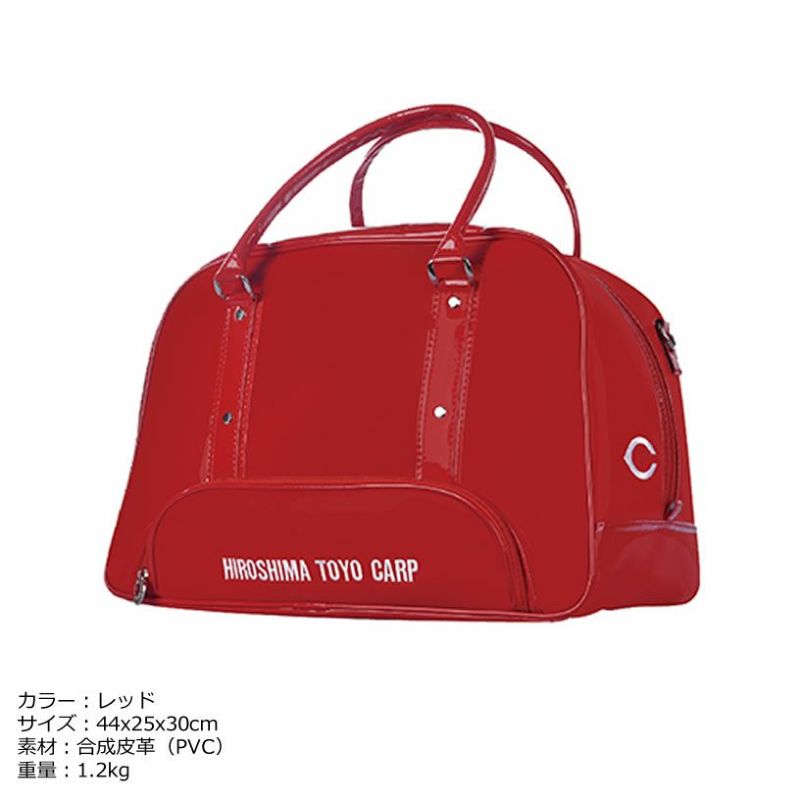 プロ野球 NPB！ 広島東洋カープ 2段式ボストンバッグ HCBB-9531