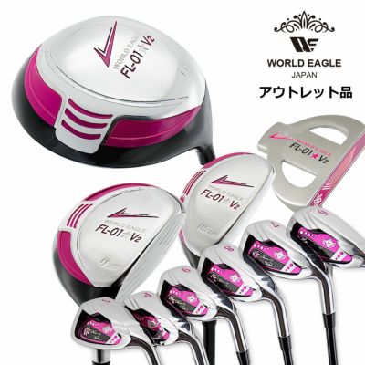 レザックス U.S.Athlete ジュニアセット 6～8歳用 イエロー 【IR】