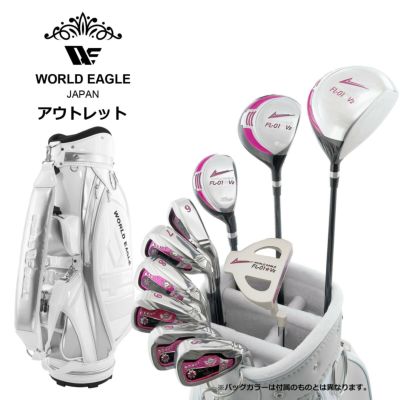 FILA GOLF レディース ゴルフ クラブ セットホワイトブルー 右用 FL