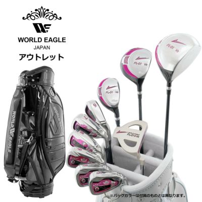 FILA GOLF レディース ゴルフ クラブ セットホワイトブルー 右用 FL