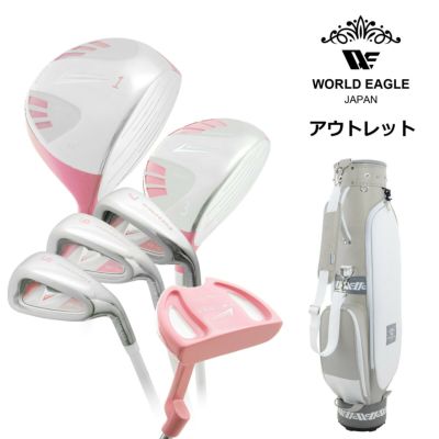 セール | ワールドゴルフ 公式本店