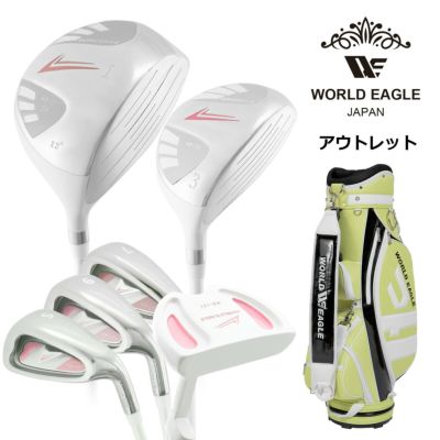 本日限定値下げ⛳️初心者レディースゴルフセットadidasバッグ他おまけ盛り❣️ Onred レディース ゴルフクラブセット adidas キャディバッグ