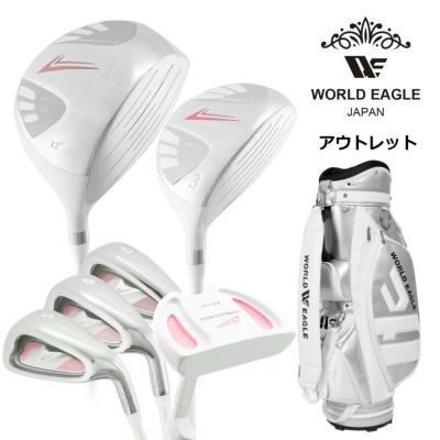 PRGR - 限定値下げ❗️ゴルフクラブセット　レディース　超豪華初心者セット❗️未使用品❗️ PRGR - 限定値下げ❗️ゴルフクラブセット レディース 超豪華
