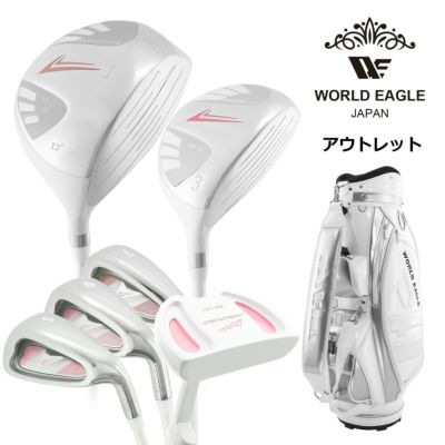 セール | ワールドゴルフ 公式本店