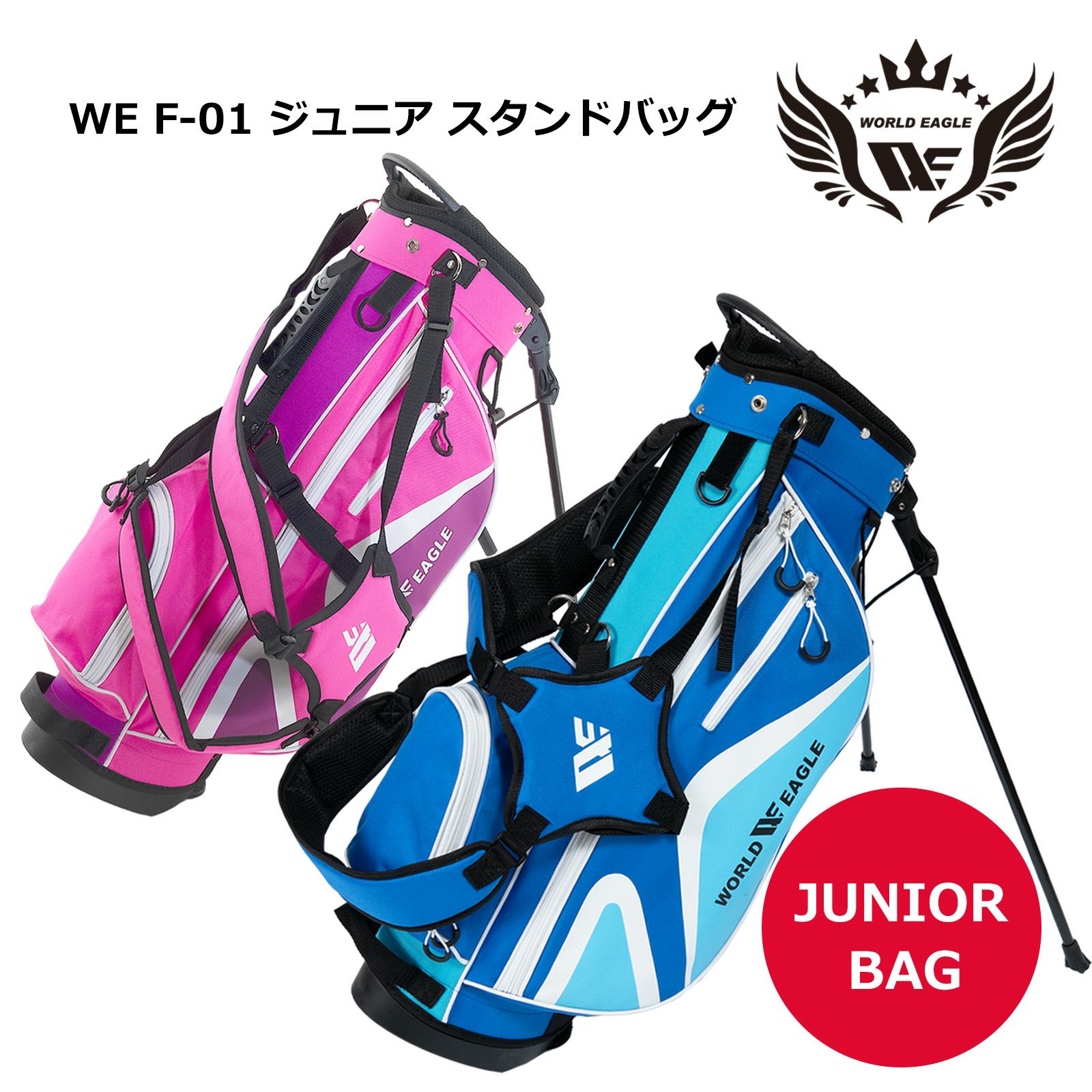 ウインターショットSALE おススメ 人気 レディース 初めてのゴルフ